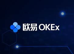 欧易官方网站网址(欧易交易所网址是ouyi.cn)