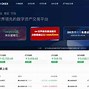 okex交易所提现usdt(okex.me交易平台官网)