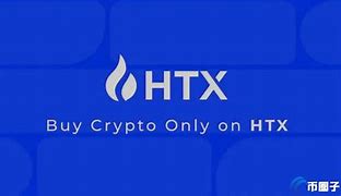 htx交易所app(htx.com)