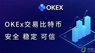 okex交易平台如何买usdt(okx - 欧易okx交易平台)