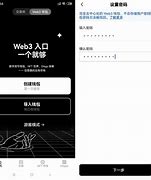 欧易apk安装包(欧易web3.0钱包)