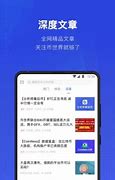泰达币场外交易所(泰达币交易平台下载)