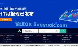 火币okex哪个好(币安、火币、okex)