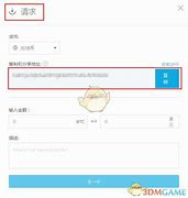 怎么注册比特币钱包(比特币钱包.dat)