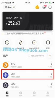币安这个平台怎么样(币安web3.0钱包)