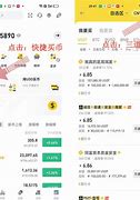 币安rest api接口(binance官网api)