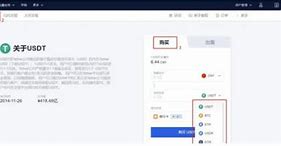 gate.io 下载(gate.io下载安装)