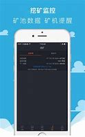 gate io官网最新app下载安装(gate.io官网下载最新版