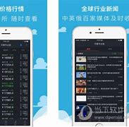 gate io官网下载电脑版使用(gate.io官网最新app版)