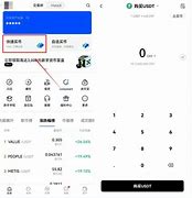 欧易api教程(欧易交易所官网. 中国)