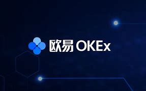 使用欧易的api必须经纪商吗(欧易交易所官网. 中