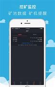 gate io官网最新app下载问题(gate.io官网下载app最新