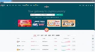gate io交易平台网上教程(芝麻交易所官方下载)