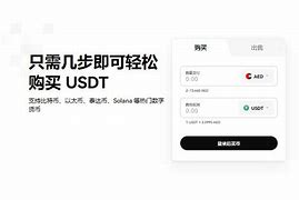 okx客户端打不开(okx交易所打不开)
