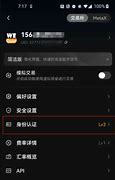 欧易okex官网入口2022注册(okx - 欧易okx交易平台)