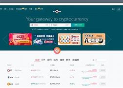 gate io交易平台网上客服(芝麻开门交易所官网)