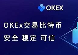 okex交易平台官网入金(okx - 欧易okx交易平台)