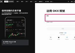 okx官网入口(okx官网入口如何使用)