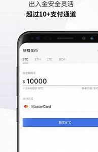 币安网app下载(币安web3.0钱包)