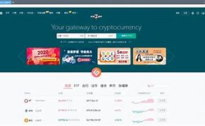 gate io交易平台官网下载最新版(芝麻开门官网下载