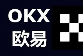 欧易下载app(欧易v5_api)