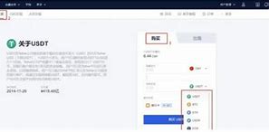 gate.io官网下载(gate.io官网下载手机版)