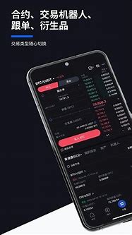 gate.io软件下载(下载gate io交易软件)