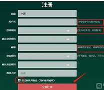gate io官网登录入口(芝麻开门gateio官网)