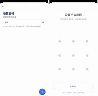 欧易怎么绑定身份验证欧易注册后绑定身份验证