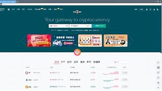 gate.io交易平台官网登录不上(gateio官网平台)