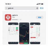 gate io交易平台官网登录教程(gateio交易平台官网登