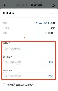 欧易账户被盗（欧易提币验证码）