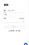 欧意是什么平台（欧易平台靠谱吗）